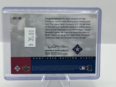 Ivan Rodriguez Game Used Batting Glove Patch 2001 Upper Deck Gold Glove Slugger