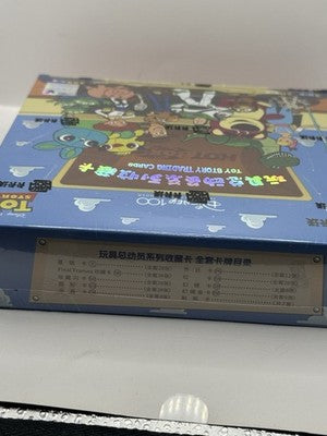 2023 Disney/Pixar Kaka Wow Disney 100 Toy Story Hot Box Japanese Factory Sealed