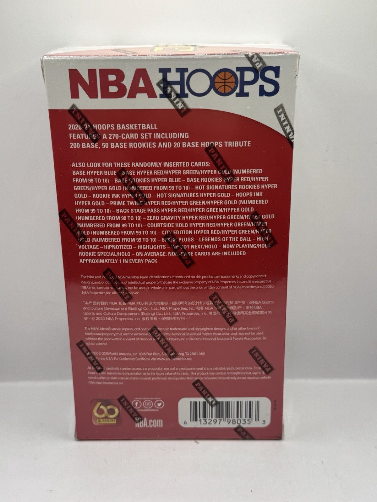 2020-21 Panini NBA Hoops Basketball Tmall Asia Box - Factory Sealed