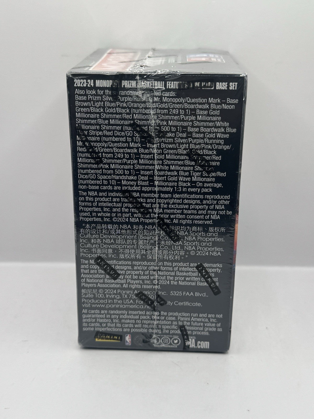 2023-24 Panini Prizm Monopoly Basketball Blaster Box - Factory Sealed