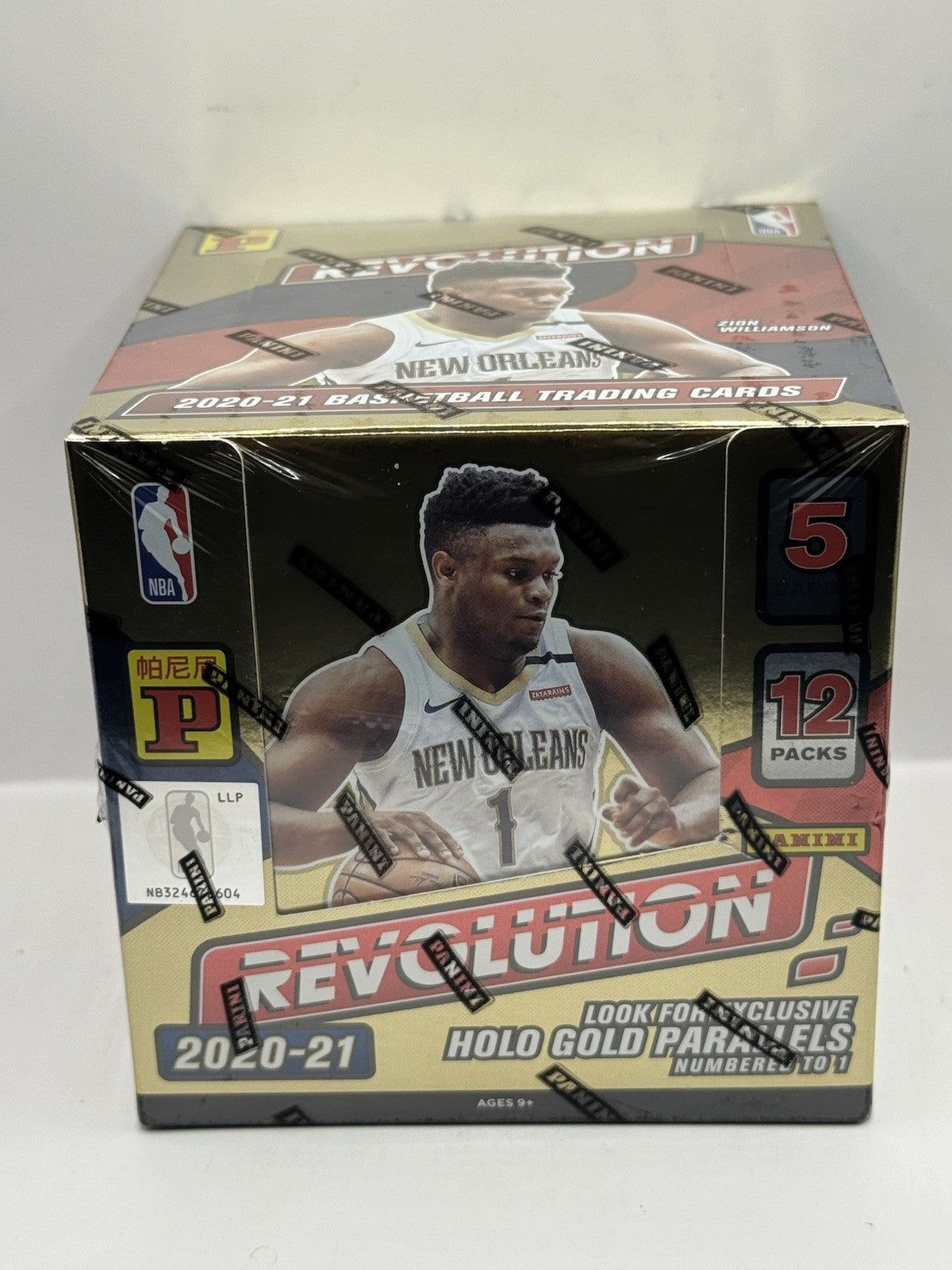 2020-21 Panini Revolution Tmall Basketball Hobby Box - Factory Sealed