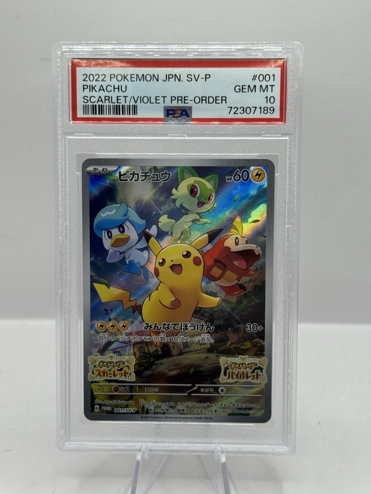 2022 Pokemon Japanese SV-P Scarlet Violet Pre-Order 001/SV-P Pikachu PSA 10