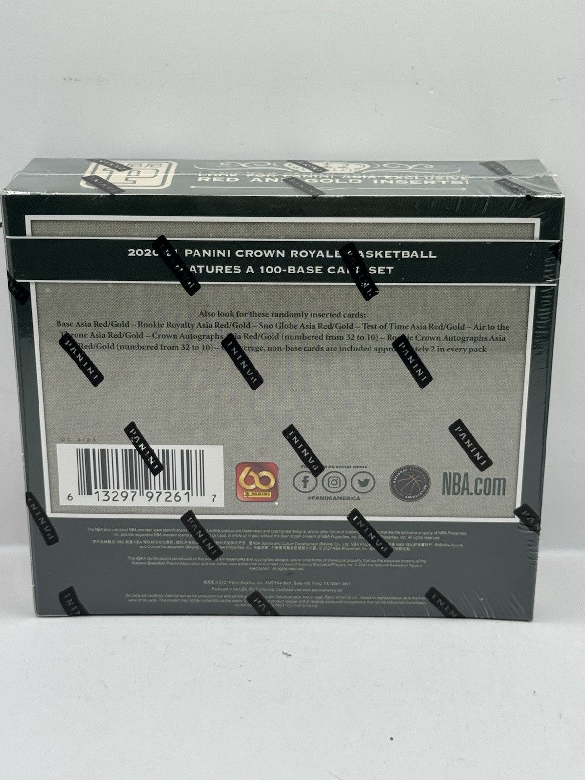 2020-21 Panini Crown Royale Asia Tmall Basketball Box - Factory Sealed