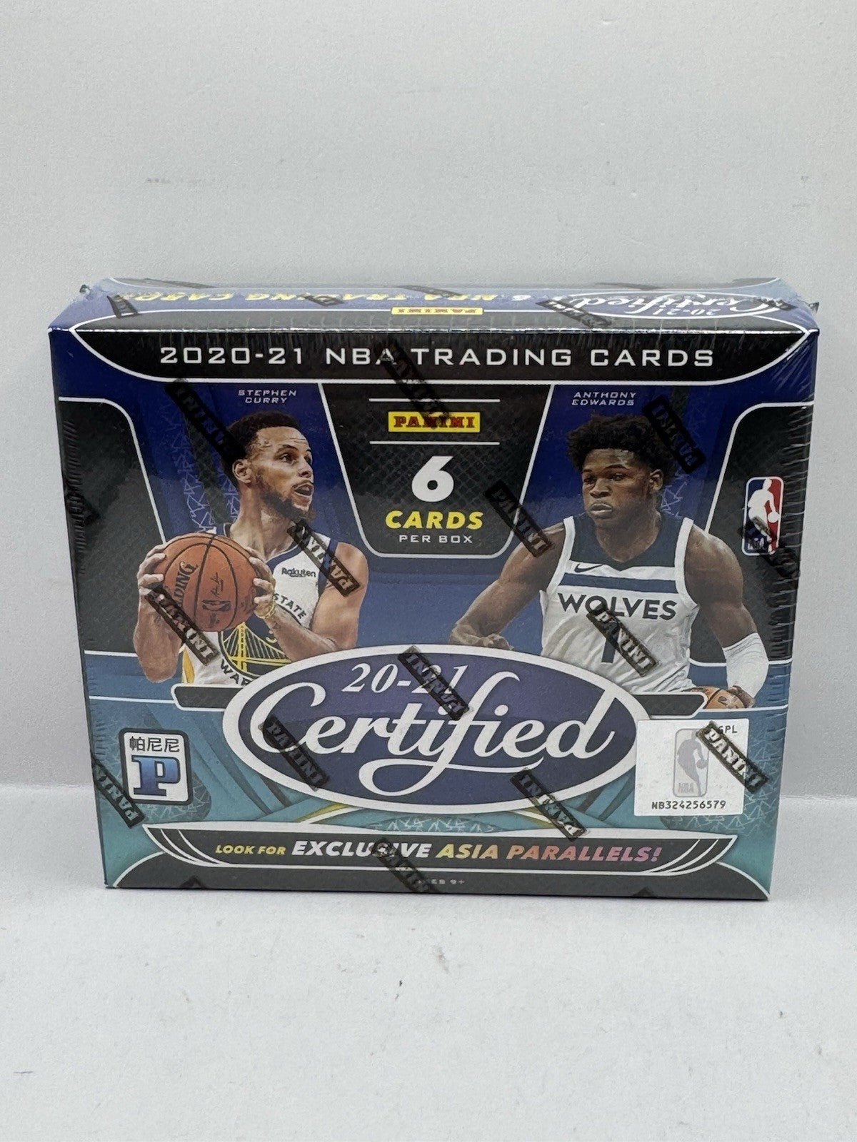 2020-21 Panini Certified Basketball Tmall Box - Factory Sealed