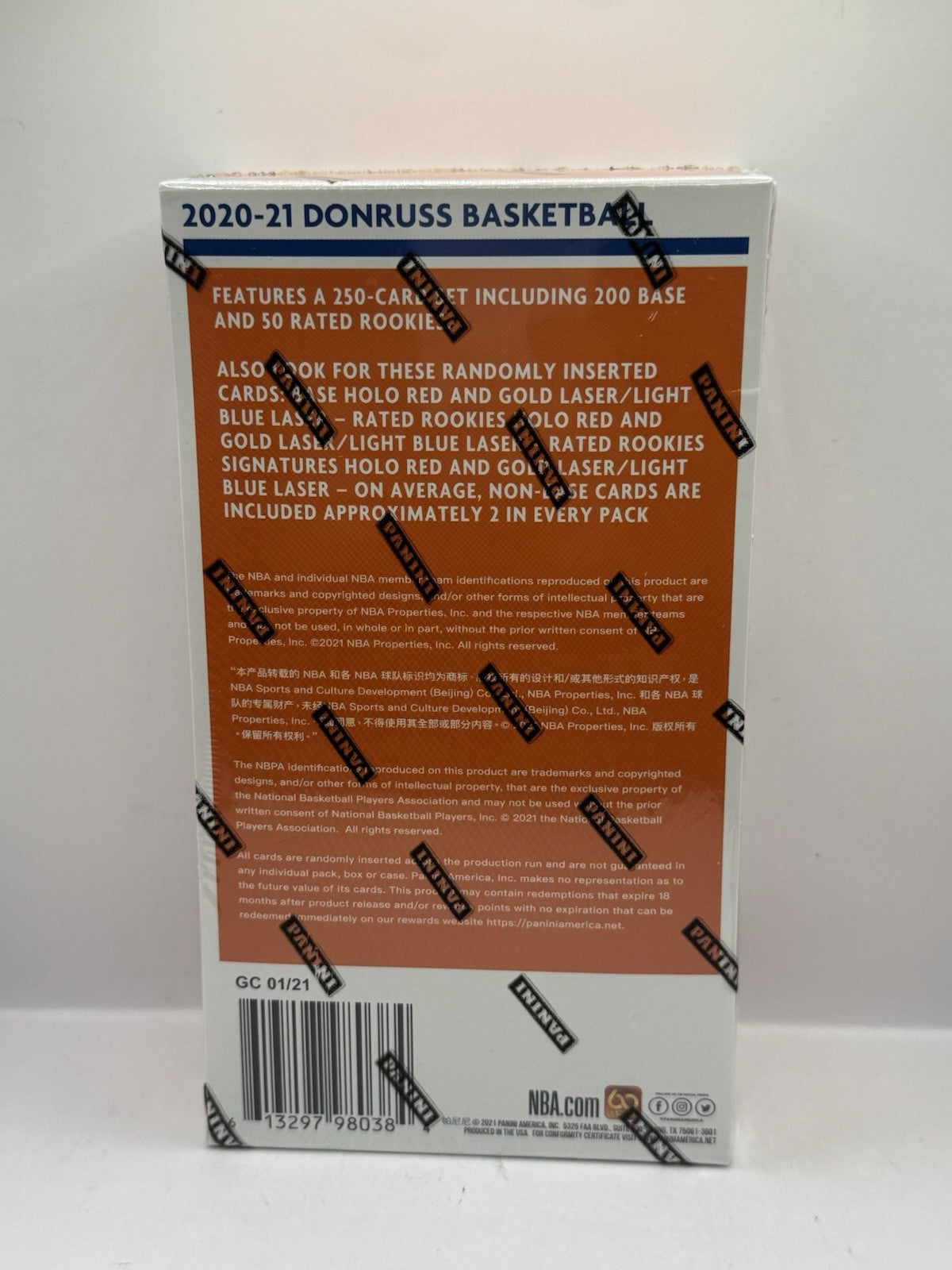 2020-21 Panini Donruss Basketball Tmall Box - Factory Sealed