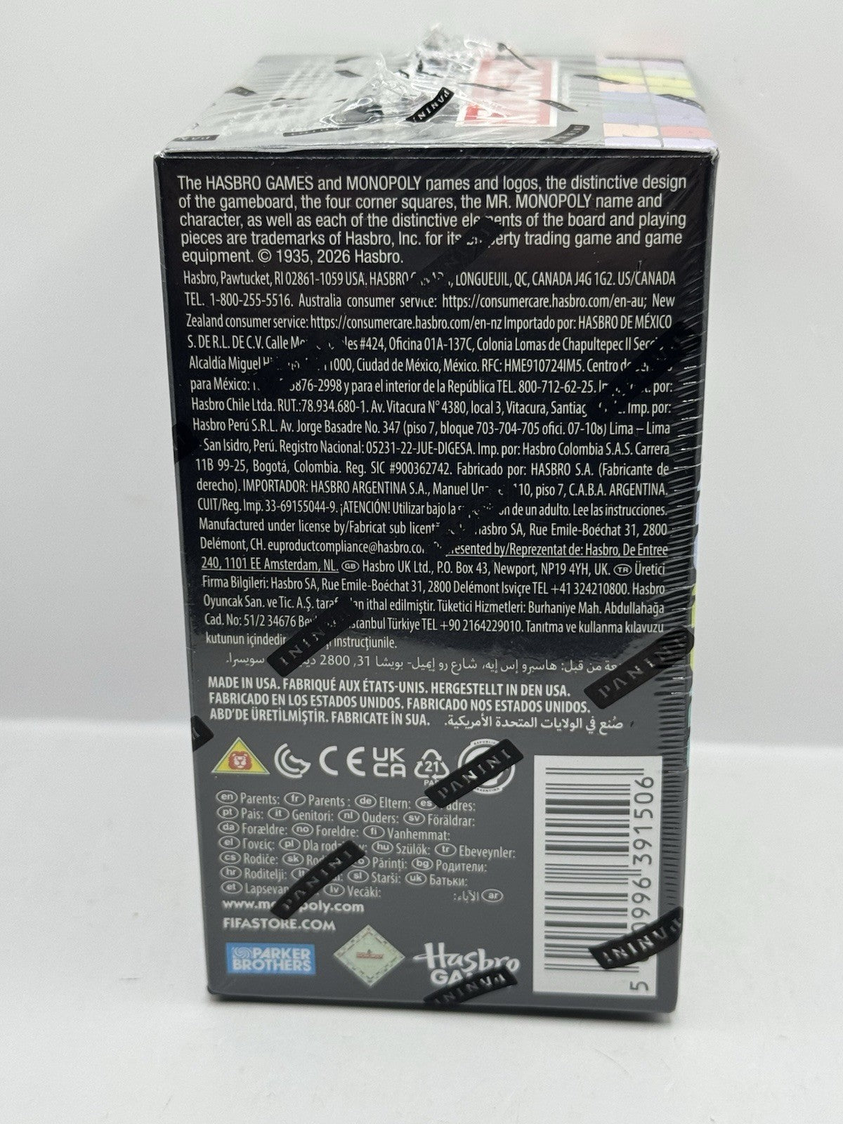 2026 Panini Prizm Monopoly FIFA World Cup Soccer Blaster Box - Factory Sealed