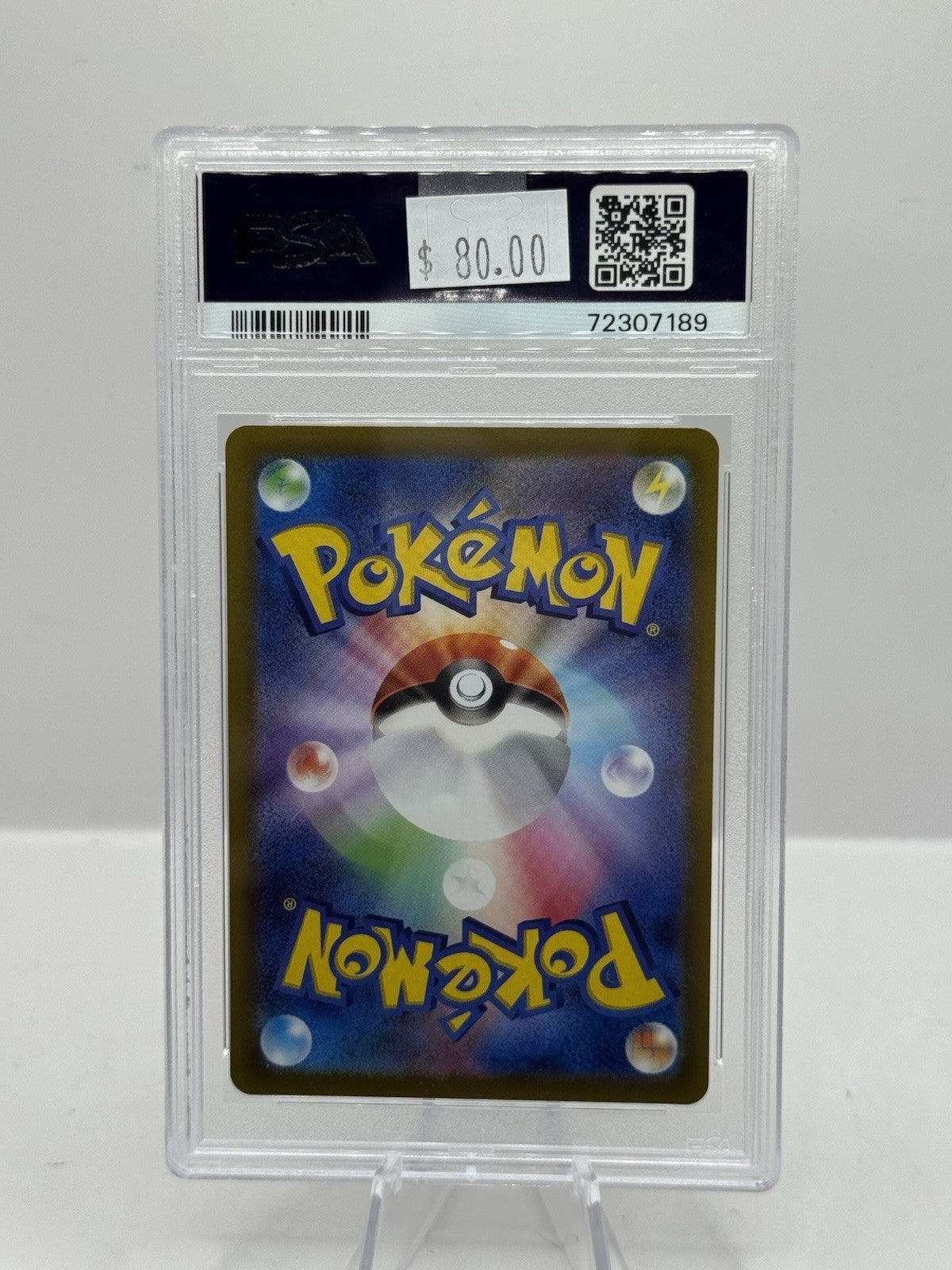 2022 Pokemon Japanese SV-P Scarlet Violet Pre-Order 001/SV-P Pikachu PSA 10