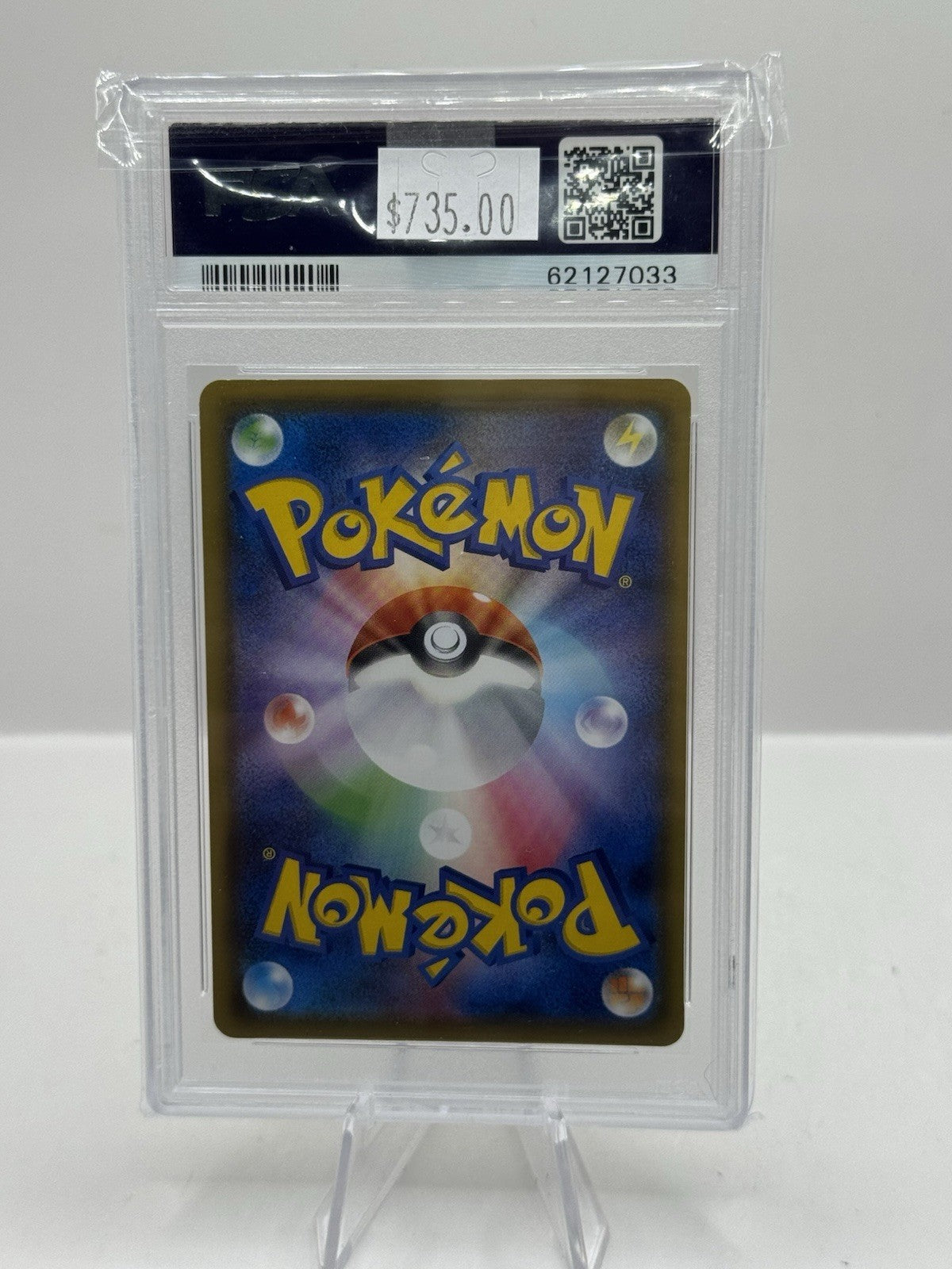 2020 Pokemon Japanese Sword & Shield Promo #147/S-P Kanazawa's Pikachu PSA 10