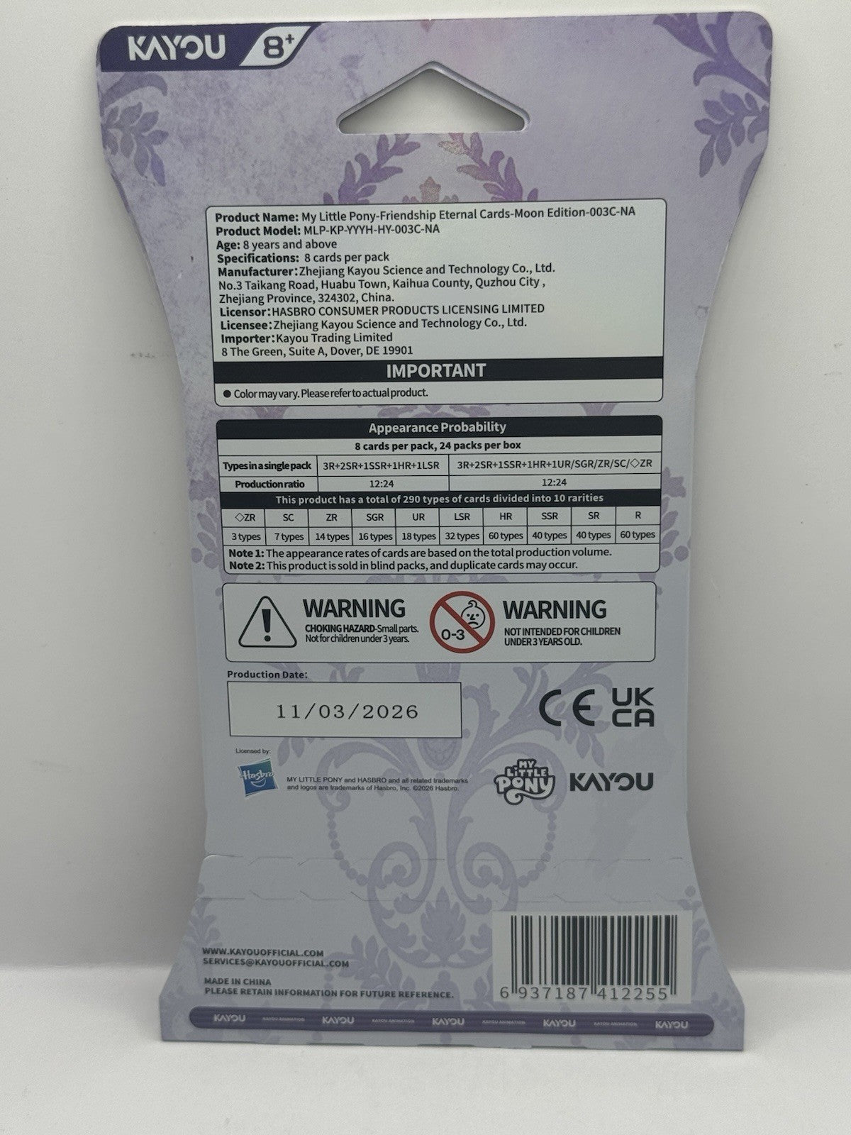 KAYOU My Little Pony Friendship Eternal Moon Edition 1st Print Sleeved Pack